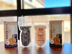 喜馬拉雅山黑礦鹽-聖誕禮物首選 10 IMG 0294