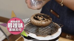 喜馬拉雅山黑礦鹽-聖誕禮物首選 7 S 1155093