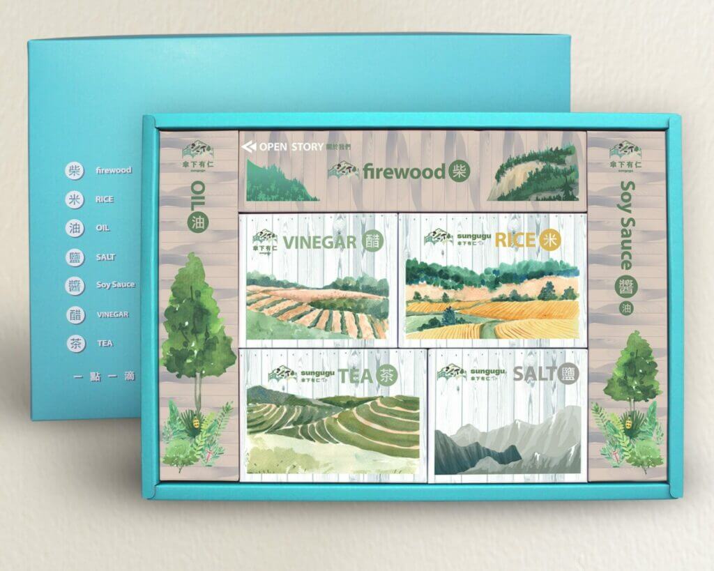 傘下有仁 柴米油鹽醬醋茶禮盒 傘下有仁 柴米油鹽醬醋茶禮盒