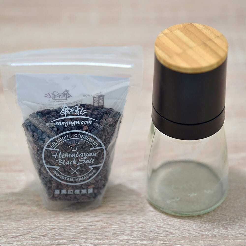 傘下有仁 黑鹽 傘下有仁 黑鹽