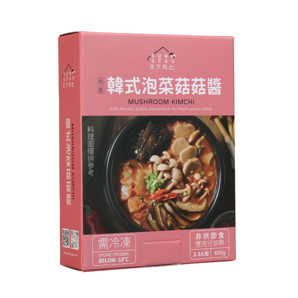 韓式泡菜菇菇醬500g(中小辣)|拌飯拌麵|蔬食料理包 2 韓式泡菜菇菇醬500g(中小辣)|拌飯拌麵|蔬食料理包:圖片 2