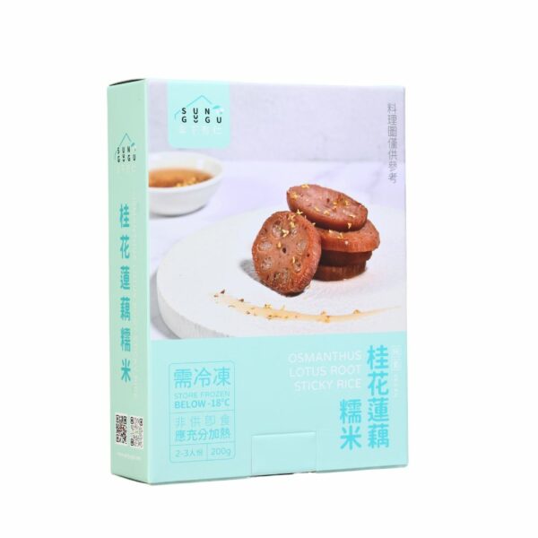 桂花蓮藕糯米200g|甜品|素食料理包：圖片 2