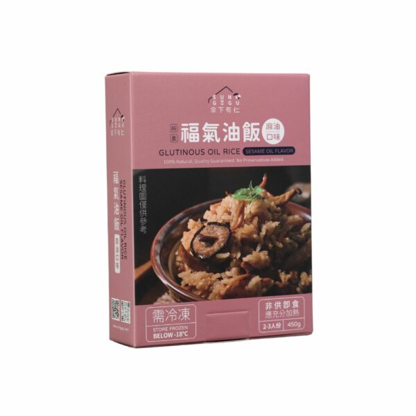 福氣油飯(麻油口味)400g|素食料理包：圖片 2