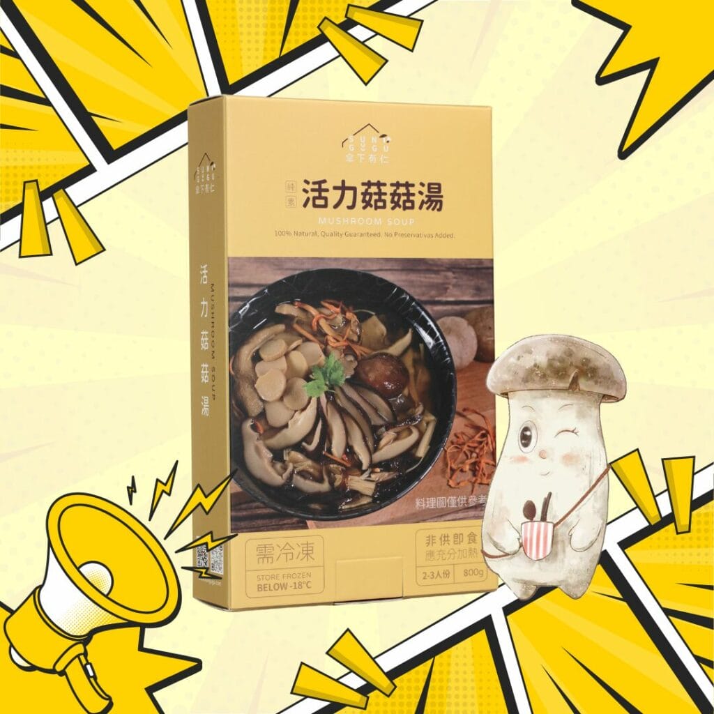 活力菇菇 1024x1024