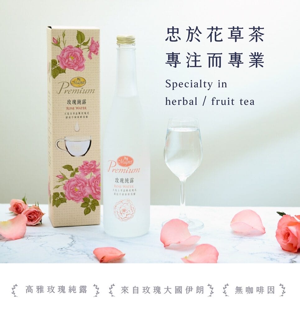 S 53739783 0 965x1024