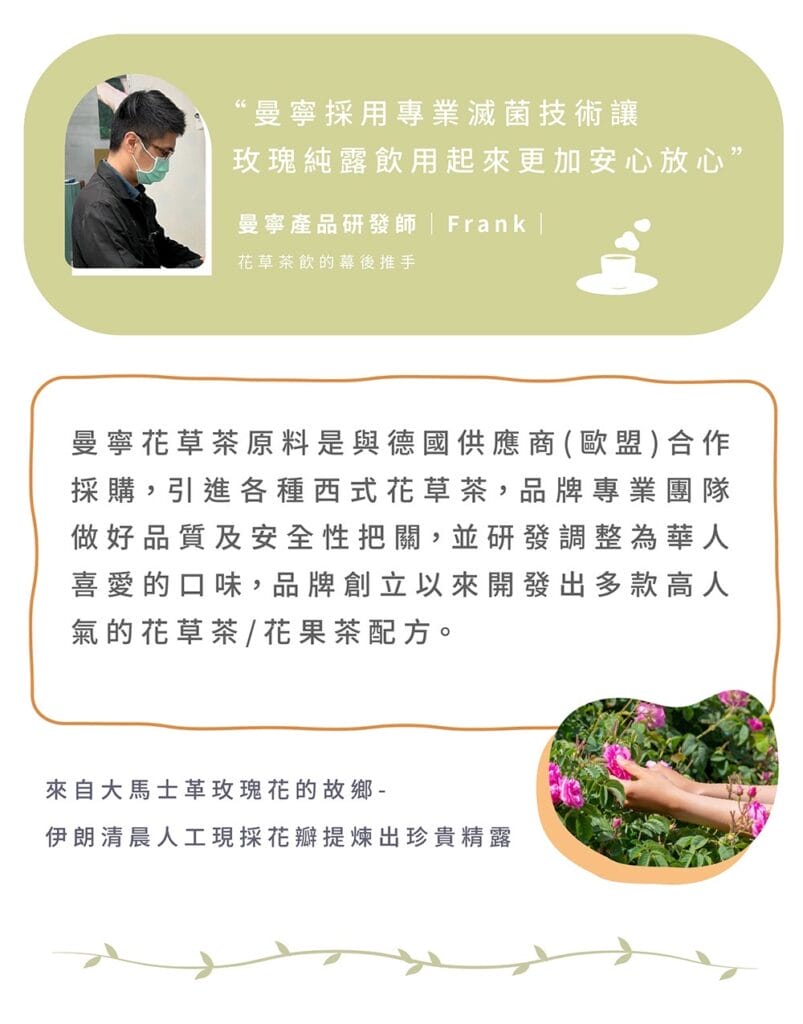 S 53739787 0 803x1024