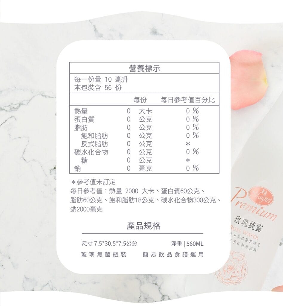 S 53739799 0 948x1024