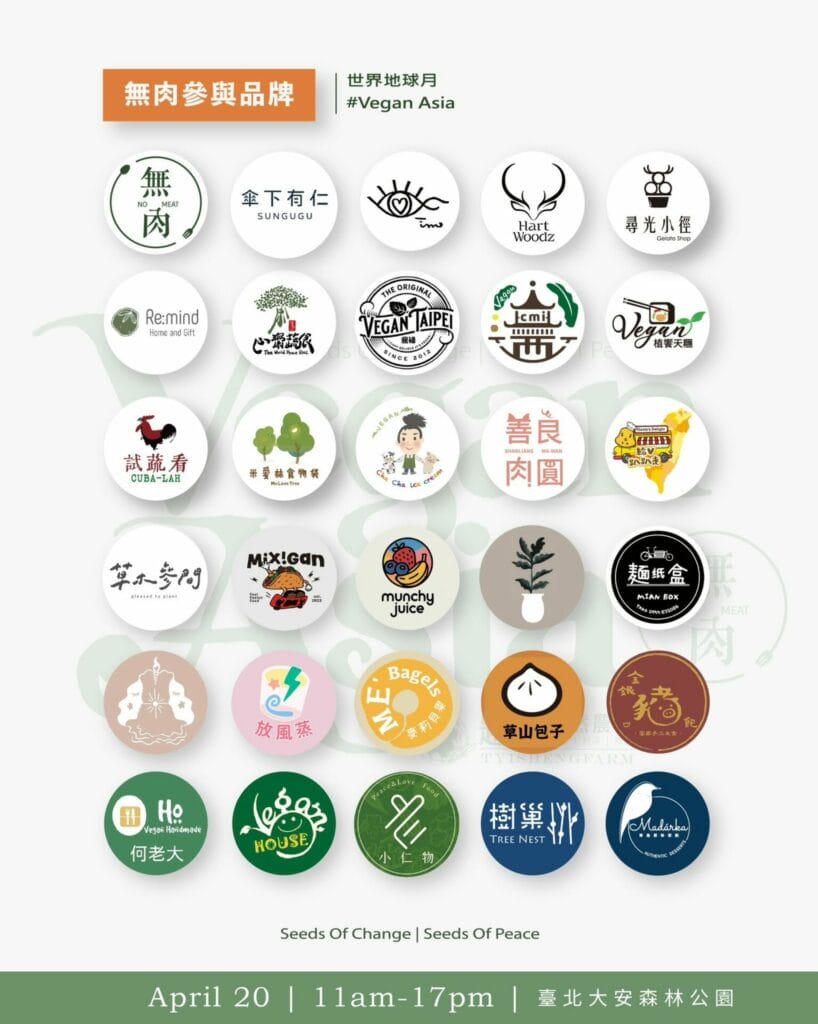 487233723 1083612047136113 356357923387910558 n