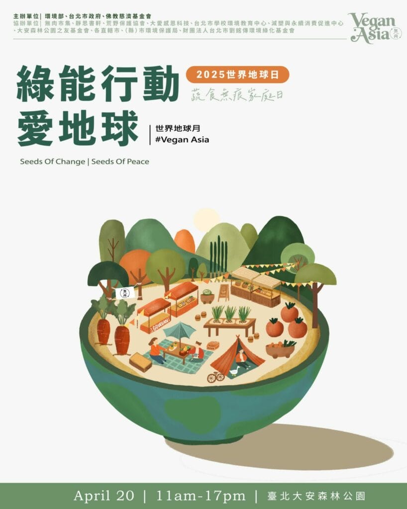 490295092 1083611677136150 8217244172887963075 n