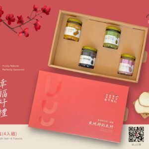 抹醬禮盒(4入組) |抹醬 |禮盒