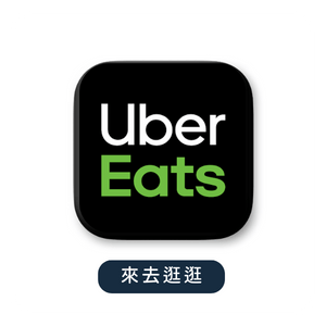 薑母ㄚ菇菇湯800g|蔬食料理包 調味生活輕巧小禮盒(3入組) |禮盒