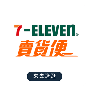 薑母ㄚ菇菇湯800g|蔬食料理包 調味生活輕巧小禮盒(3入組) |禮盒