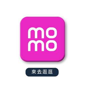 薑母ㄚ菇菇湯800g|蔬食料理包 調味生活輕巧小禮盒(3入組) |禮盒