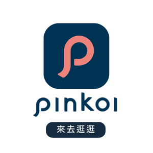 薑母ㄚ菇菇湯800g|蔬食料理包 調味生活輕巧小禮盒(3入組) |禮盒